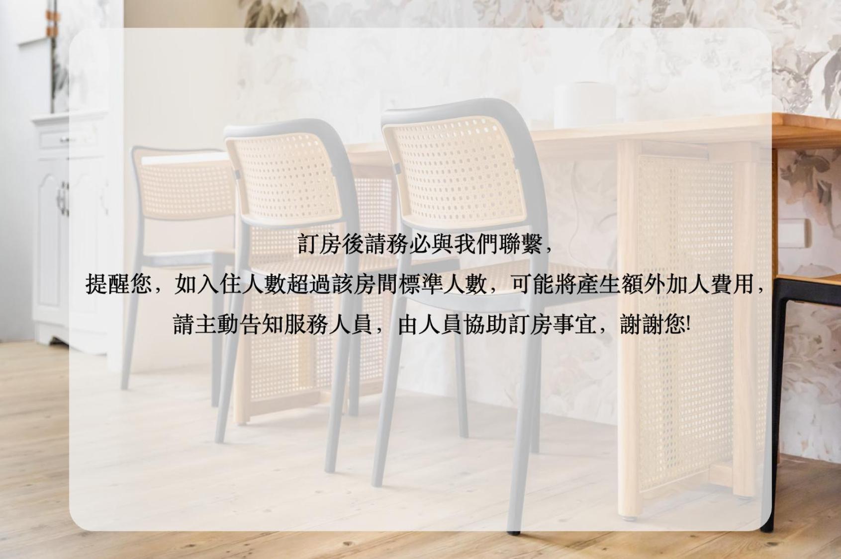32小巷弄 Hotel Tainan Exterior photo